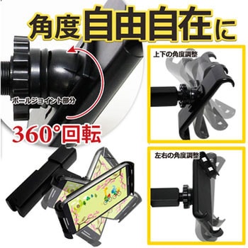 ヘッドレストマウント OWLTECH(オウルテック)