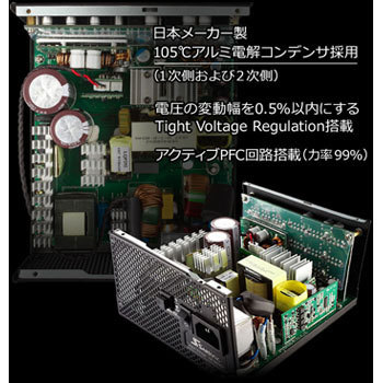 SSR-850TR ATX電源 1個 Seasonic(シーソニック) 【通販モノタロウ】