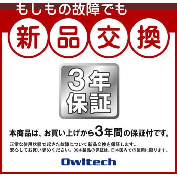 AS-400 ATX電源 1個 FSP 【通販サイトMonotaRO】