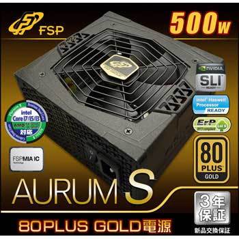 AS-500 ATX電源 1個 FSP 【通販モノタロウ】