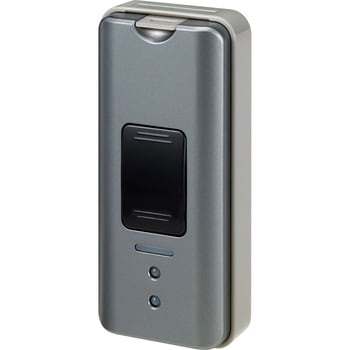 ワイヤレスチャイム押しボタン送信器 ELPA