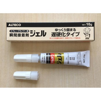 G01 スプレープライマー用瞬間接着剤 ジェル アルテコ(ALTECO) 1個(10g