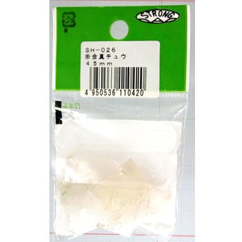 真鍮掛金 A型 ストロング金属