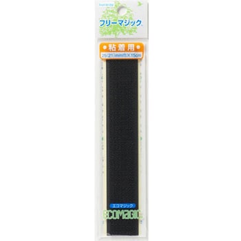 フリーマジック エコマジック - クラレファスニング