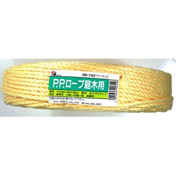 HR-742 PP���[�v��ؗp �O�F 19849945