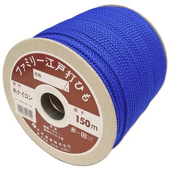 ファミリー江戸打ひも 三友