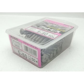 グッとビス シンワッシャー 若井産業