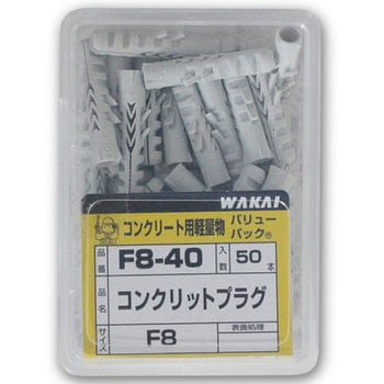 F8 RNbgvO Y ha8mm 1pbN(50{) F8 19851309