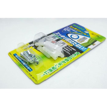 SUKI002 スッキリアンカー 若井産業 1パック(8セット) SUKI002