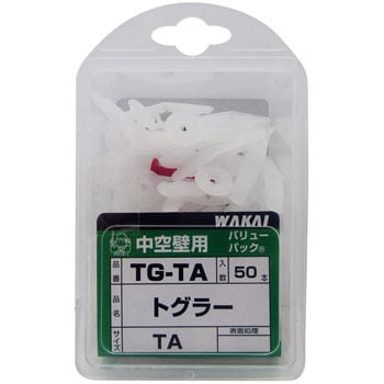 TG-TA トグラー 中空壁用 1パック(50本) 若井産業 【通販サイトMonotaRO】