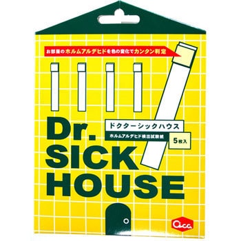 ドクターシックハウス 関東化学 実験関連商品 通販モノタロウ