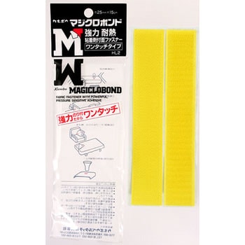 マジクロボンド ワンタッチタイプ シンワ