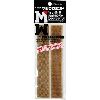 マジクロボンド ワンタッチタイプ シンワ