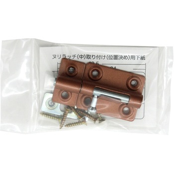 BH-681 �h�ۃ��b�` WAKI(�a�C�Y��) 19853576