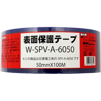 表面保護テープ WAKI