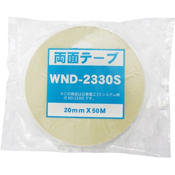 両面テープ WAKI