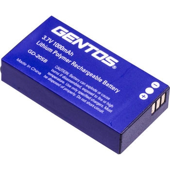 GD-200R専用充電池 GENTOS