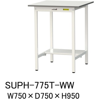 軽量作業台/耐荷重150kg_固定式H950_半面棚板付_ワークテーブル150シリーズ 山金工業