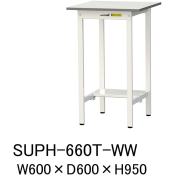 軽量作業台/耐荷重150kg_固定式H950_半面棚板付_ワークテーブル150シリーズ 山金工業