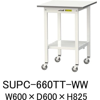 【軽量作業台】ワークテーブル耐荷重128kg(自重含む)・H825移動式・全面棚板付・低圧メラミン天板