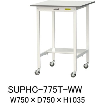 軽量作業台/耐荷重128kg_移動式_半面棚付_ワークテーブル150シリーズ_低圧メラミン天板 山金工業