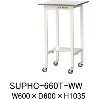 軽量作業台/耐荷重128kg_移動式_半面棚付_ワークテーブル150シリーズ_低圧メラミン天板 山金工業