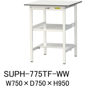 軽量作業台/耐荷重150kg_中間棚付固定式H950_半面棚板付_ワークテーブル150シリーズ 山金工業