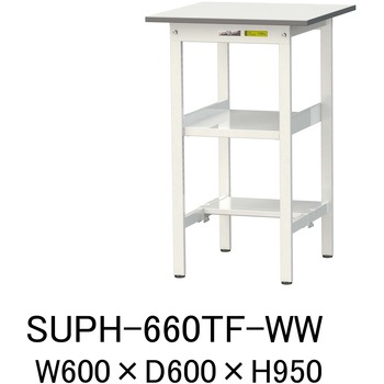 軽量作業台/耐荷重150kg_中間棚付固定式H950_半面棚板付_ワークテーブル150シリーズ 山金工業