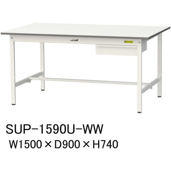 軽量作業台/耐荷重150kg_引き出し付固定式H740_ワークテーブル150シリーズ 山金工業