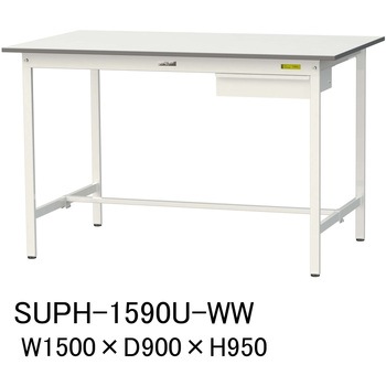 軽量作業台/耐荷重150kg_引き出し付固定式H950_ワークテーブル150シリーズ 山金工業