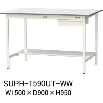 軽量作業台/耐荷重150kg_引き出し付固定式H950_半面棚板付_ワークテーブル150シリーズ 山金工業