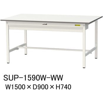 軽量作業台/耐荷重150kg_ワイド引き出し付固定式H740_ワークテーブル150シリーズ 山金工業