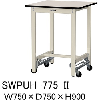 軽量作業台/耐荷重300kg_ワンタッチ移動H900_ポリエステル天板_ワークテーブル300シリーズ 山金工業