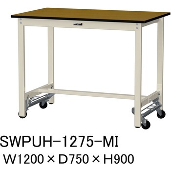 軽量作業台/耐荷重300kg_ワンタッチ移動H900_ポリエステル天板_ワークテーブル300シリーズ 山金工業
