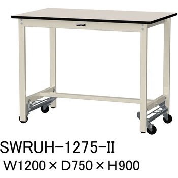 軽量作業台/耐荷重300kg_ワンタッチ移動H900_塩ビシート天板_ワークテーブル300シリーズ 山金工業