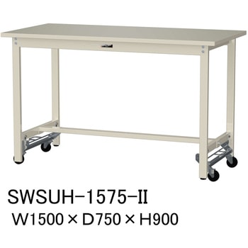 軽量作業台/耐荷重300kg_ワンタッチ移動H900_スチール天板_ワークテーブル300シリーズ 山金工業