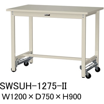 軽量作業台/耐荷重300kg_ワンタッチ移動H900_スチール天板_ワークテーブル300シリーズ 山金工業