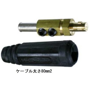 4734-026 ケーブルコネクター80MM ダイヘン 1個 4734-026 4734-026 ケーブルコネクター80MM ダイヘン 1個 4734-026