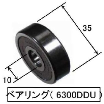 ベアリング - ダイヘン