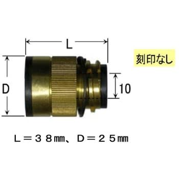 インシュレーター ダイヘン