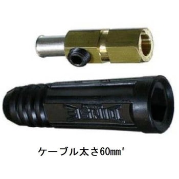 ケーブルコネクター60MM ダイヘン