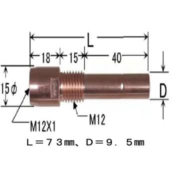 U3286J01 チップボディ ダイヘン 1個(2個) U3286J01 - 【通販モノタロウ】