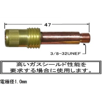ガスレンズヨウコレットボディ ダイヘン