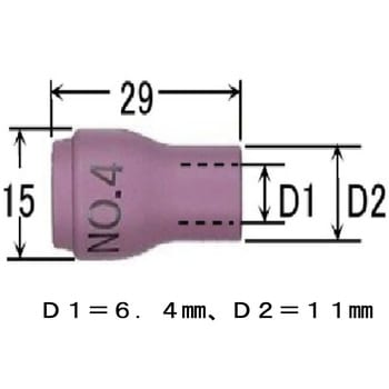 ノズル ダイヘン
