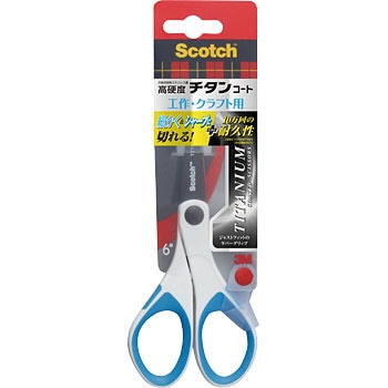 1456 3M �X���[�G�� �X�R�b�` �n�T�~ �`�^���R�[�g�V�U�[�Y 3M(�X���[�G��) 19875512