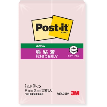 【強粘着】 ポストイット 強粘着ふせん ふせん 75×25mm パステルカラー 3M スリーエム 3M(スリーエム)