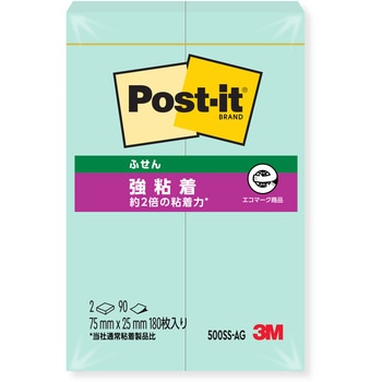 【強粘着】 ポストイット 強粘着ふせん ふせん 75×25mm パステルカラー 3M スリーエム 3M(スリーエム)