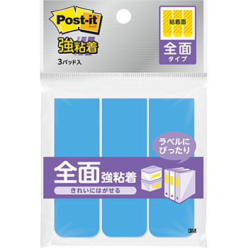 FAN-31B �y���S���z �|�X�g�C�b�g ���S���ӂ��� �S�ʔS���^�C�v 74�~25mm 3M �X���[�G�� 3M(�X���[�G��) 19875792