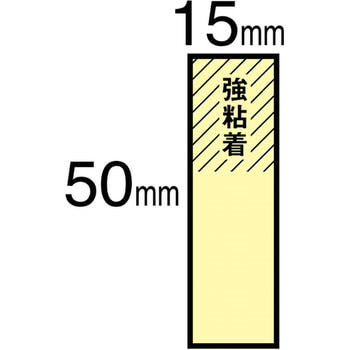【強粘着】 ポストイット 強粘着ふせん 見出し 50×15mm ネオンカラー 3M スリーエム 3M(スリーエム)