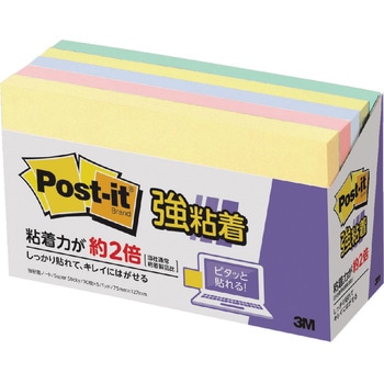 【強粘着】 ポストイット 強粘着ふせん ノート 75×127mm パステルカラー 3M スリーエム 3M(スリーエム)